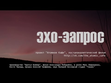 Новий альбом